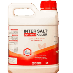 انتر-سولت-كيلر.