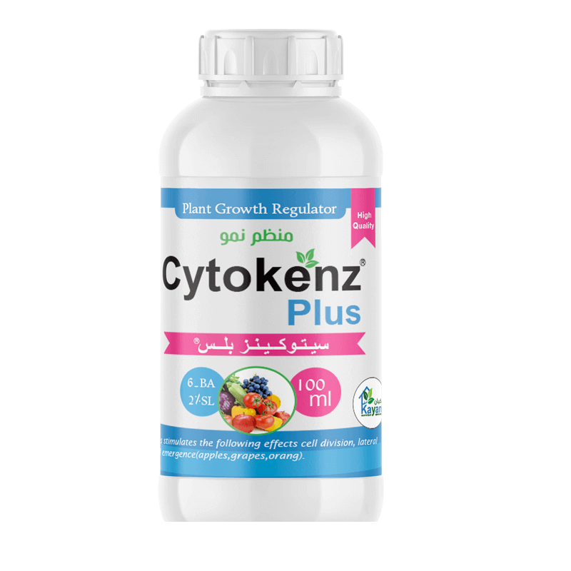 سيتوكينز بلس شركة كيان سيتوكينز بلس شركة كيان