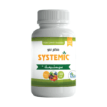 سيستيمك SYSTEMIC 