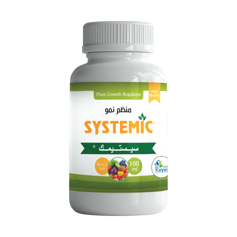 سيستيمك SYSTEMIC سيستيمك SYSTEMIC